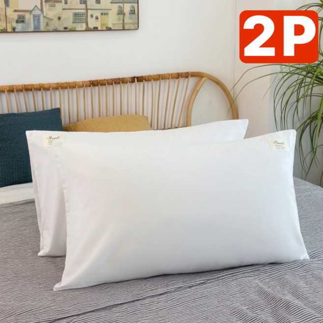 하네스트 순면 데일리 프리미엄 자루형 호텔 베개커버 2P