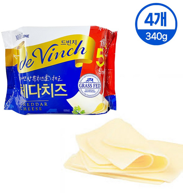달디단마켓 드빈치체다슬라이스 20매X4개 (80매) 남양 자연방목 치즈, 17g, 80개