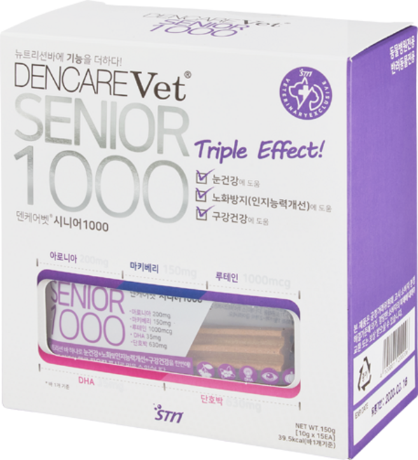 [에스틴] 덴케어벳 시니어1000 노령견용 치약껌 90개 (30개*3박스), 시니어