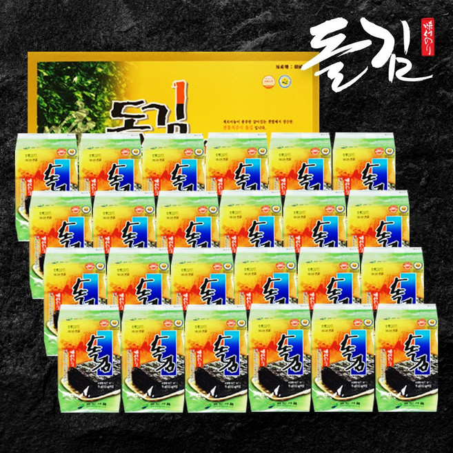 맛있는 프리미엄 홍도 돌김 선물세트, 1세트