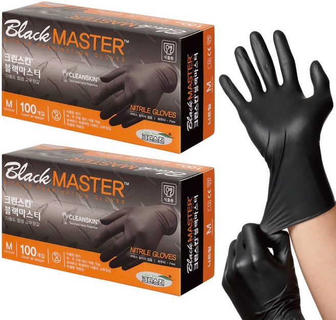 크린스킨 블랙마스터 니트릴장갑 M, 검정색, 중(M), 2세트