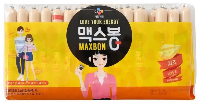 맥스봉 치즈 소시지, 1.05kg, 2개