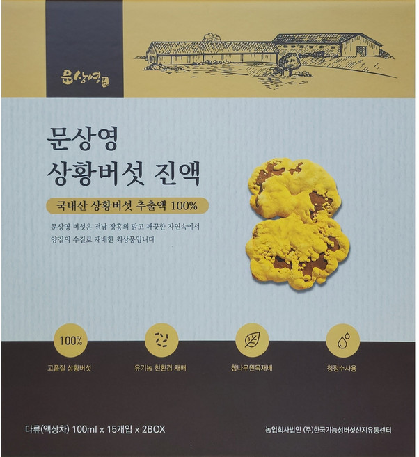 [문상영 버섯] 유기농 상황버섯진액, 6L, 2개