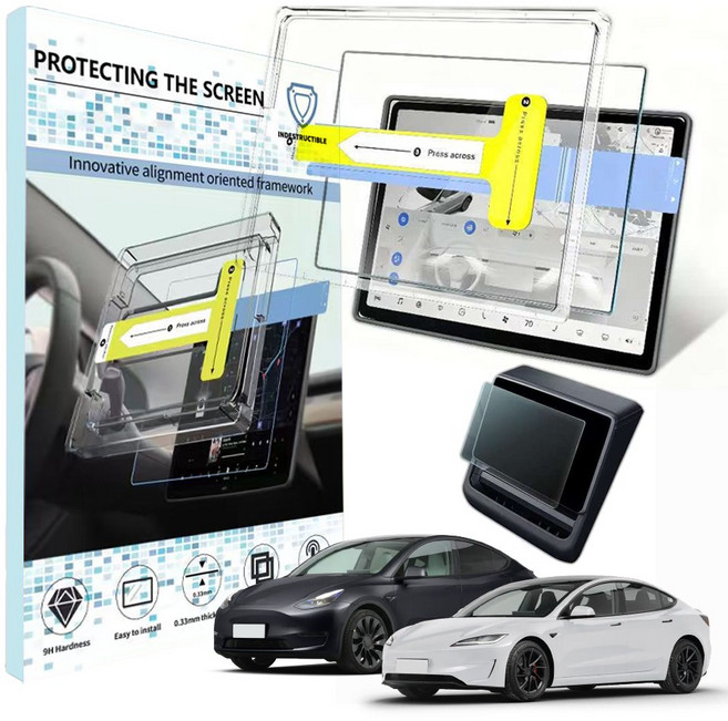 테슬라 모델 3 하이랜드/모델 Y 전용 전후석 강화유리 액정보호필름 세트 (눈부심 방지/지문 방지)