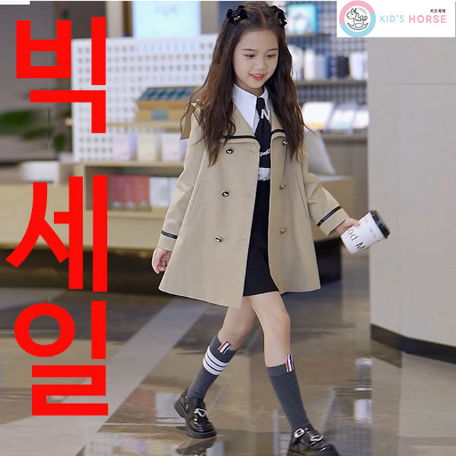 키즈목마 가을 여아 자켓 주니어 트렌치코트 아동용 아우터 195