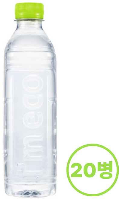 아임에코 산수, 500ml, 20개