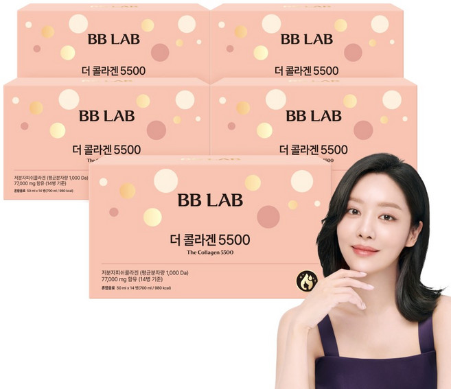 [무료배송/오늘출발] 비비랩 더 콜라겐 5500 고함량 어린콜라겐 마시는 액상 저분자 펩타이드 BBLAB, 700ml, 5박스