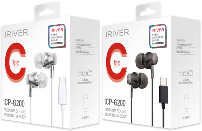 아이리버 정품 유선 C타입이어폰 게이밍 커널형 인이어 갤럭시S23 Z플립 이어셋, 블랙