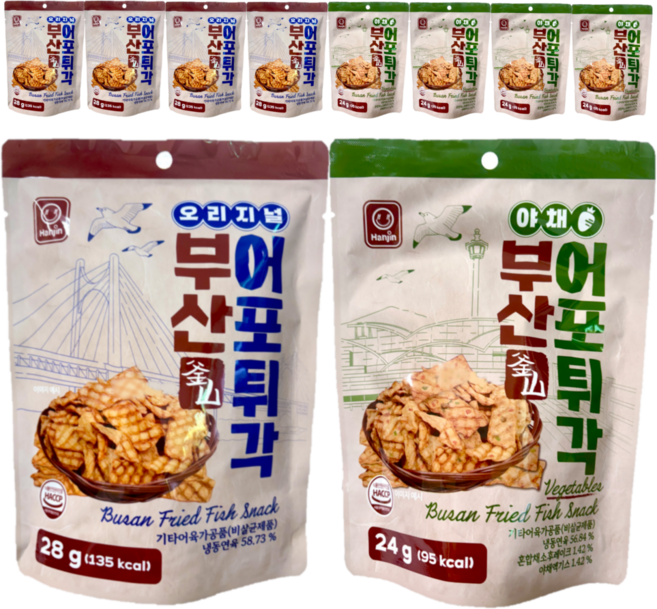 한진식품 추억의 부산 어포 튀각 오리지널 + 야채맛, 5세트, 52g
