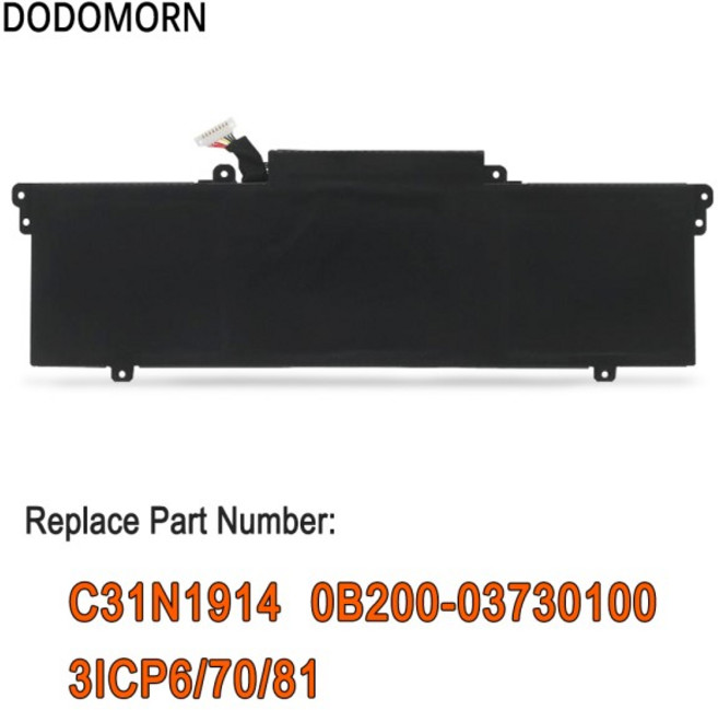 호환 노트북 배터리 에이수스ZenBook 14 UX435EA UM425QA 초경량 13 UX425UG 63Wh C31N1914, 한개옵션1, 01 CHINA