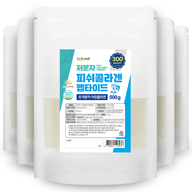 백세식품 초저분자 피쉬콜라겐 펩타이드 100% 분말 가루 500g팩 HACCP인증, 5개, 500g