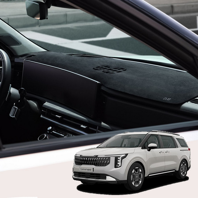 카니발 4세대/KA4 DUB 플라즈마 논슬립 벨벳 대쉬보드커버, 20년8월~23년10월/센터무, 블랙