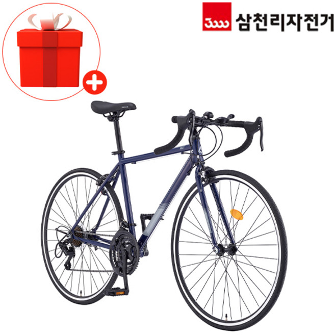 삼천리 2025 완조립 700C 랠리 100 21단 주니어 성인 생활용 로드 바이크 사이클 자전거, 440, 다크블루