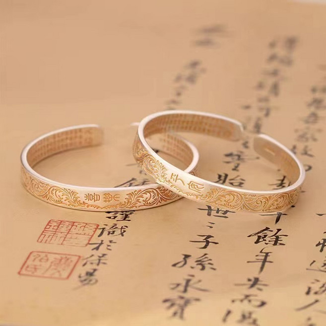 Sun_Plus 臻耀 古法描金心經手鐲，平安喜樂小眾設計，時尚高級感飾品
