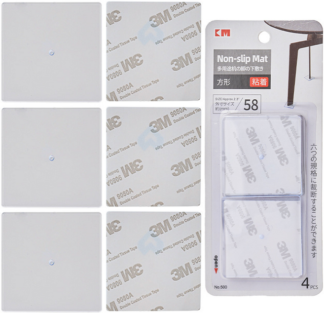 내구왕 튼튼한 가구 밀림 방지 논슬립 패드, 사각, 12개