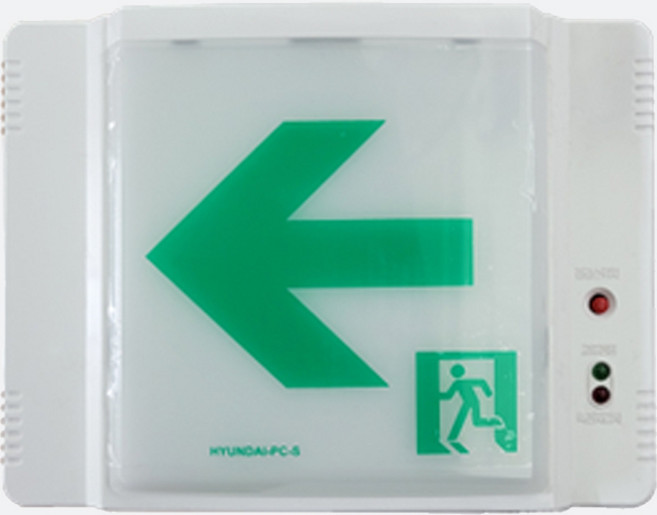 현대방재 복도통로유도등 좌방향 비상구, 소형 좌, 1개