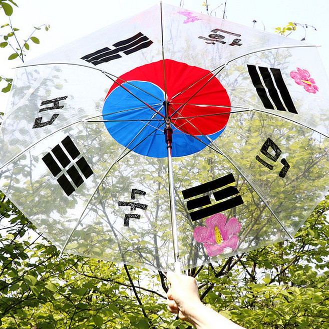 우리나라 태극기 우산 만들기 스티커포함 미술 삼일절 한글날 광복절 호국보훈, 태극기 우산(P0000DLS)