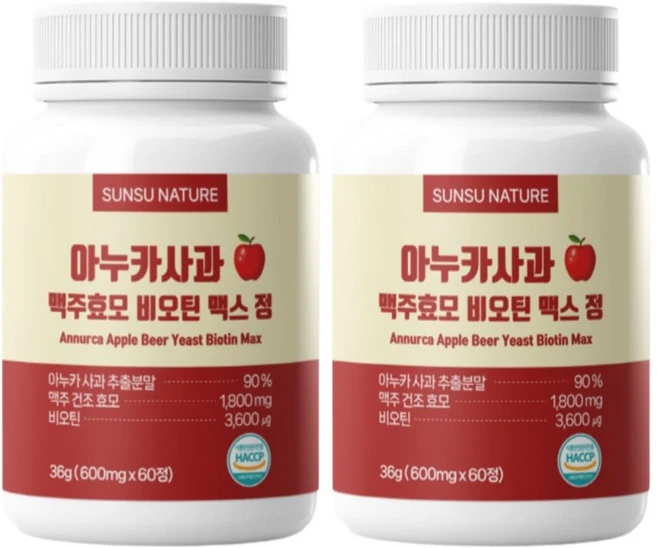 아누카 사과 추출 분말 90% 맥주효모 비오틴 맥스 정, 2개, 60정 - 쿠팡