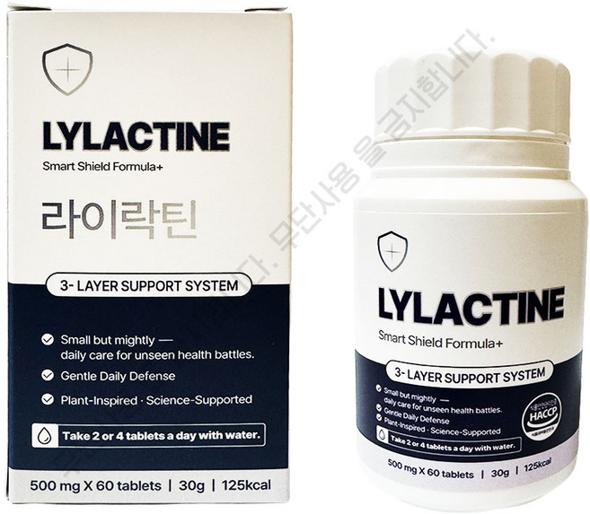 3위 - 라이락틴 LYLACTINE, 1개, 30g