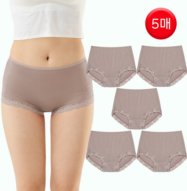 언더라인 여성 [ 인견 ] 노라인 팬티