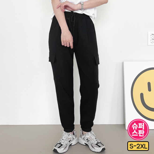 가비진 여성용 밴드 스판 카고 조거 트레이닝 바지 키작녀/키큰녀 데일리! 빅사이즈까지