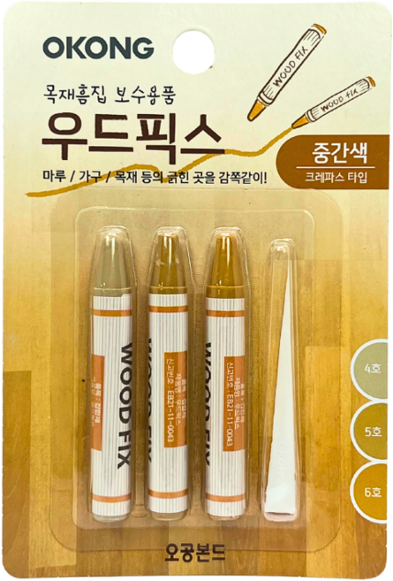 오공 찍힘 나무바닥 강화마루보수 크레용 DIY 거실, 중간색 1세트, 1개