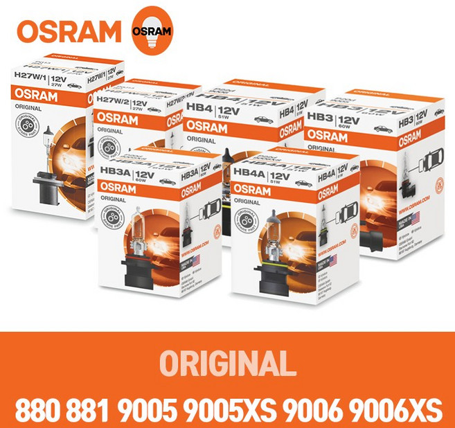 오스람 스탠다드 오리지널 880 881 HB3(9005) HB4(9006) 할로겐램프 (순정램프), 1개