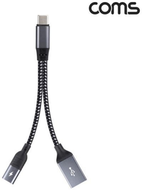 OTG USB Type C Y형 젠더 케이블 M to GS821, 15cm, 1개