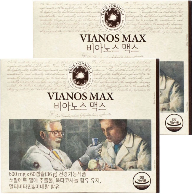 트루포뮬러 비아노스 맥스 60캡슐 전립선 건강 지구력 증진 영양제 트루 포뮬라, 60정, 2박스 - 쿠팡