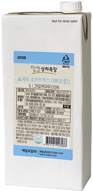 상하목장 요거트 소프트믹스 OM3 1L 냉장 아이스박스포장 및, 1개