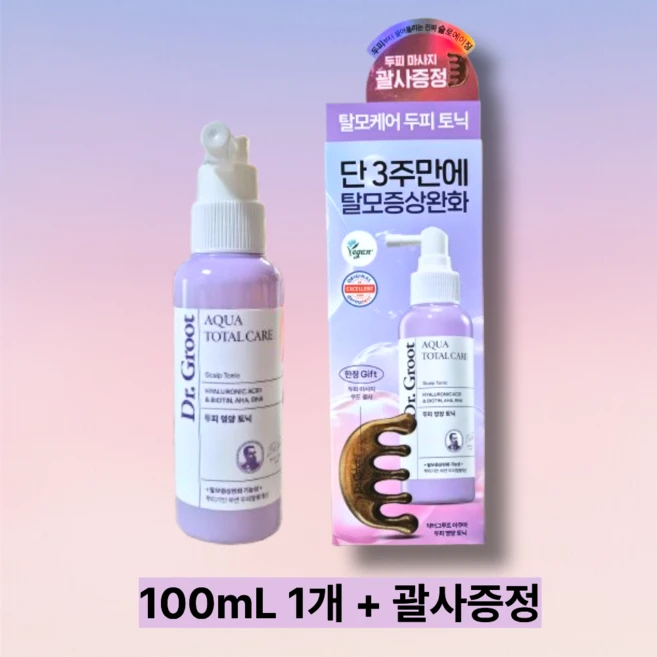 닥터그루트 아쿠아 두피 영양 토닉, 닥터그루트 아쿠아 두피 영양 토닉 100ml, 1개, 100ml - 쿠팡
