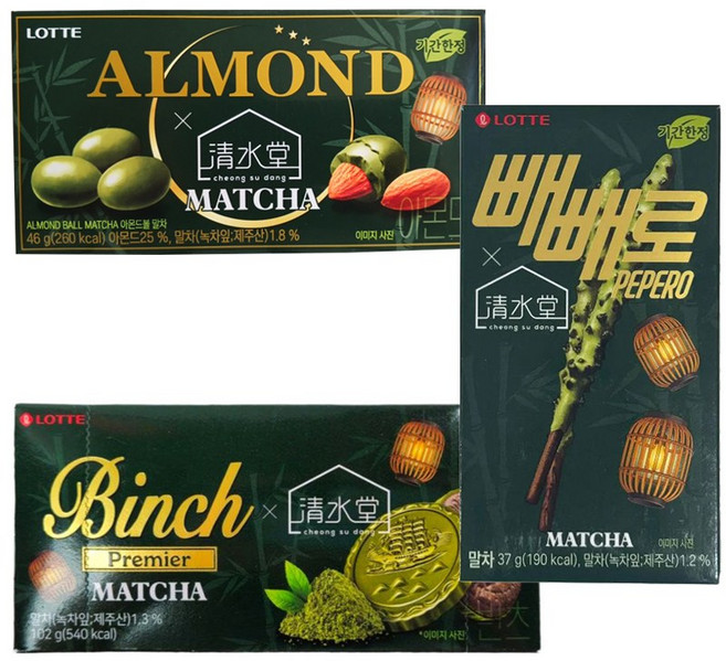 청수당 아몬드 초코볼 말차 46g + 청수당 말차 빼뻬로 37g + 청수당 빈츠 말차 102g 세트, 1세트, 185g