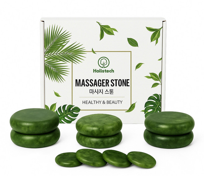 Holisttech 핫스톤 테라피 마사지 올리브 그린 핫스톤 10개 세트 스크래치 경락 마사지 스톤 핫팩 마사지 스톤 지압 마사지 스톤, 올리브색, 1세트