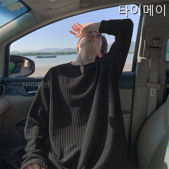 태미 남성 루즈핏 니트 데일리 기본 남성 봄 긴팔 니트