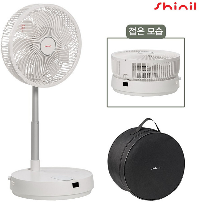 신일 무선 BLDC 10인치 캠핑용 접이식 휴대용 무선 폴딩팬 선풍기 보조배터리, SIF-H32UCV 화이트