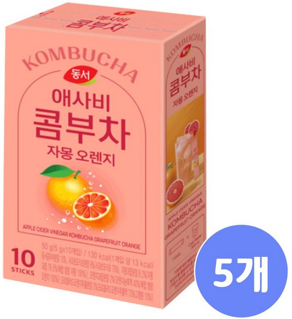 동서식품 애사비 콤부차 자몽오렌지, 5g, 5개, 10개입