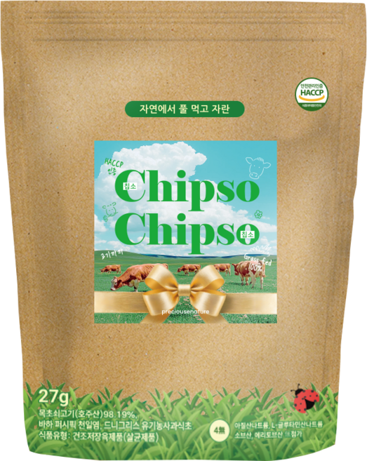 [프레셔스네이처] 100% 풀 먹고 자란 소 초저염 칩소칩소 소고기칩 비프칩, 1개, 27g