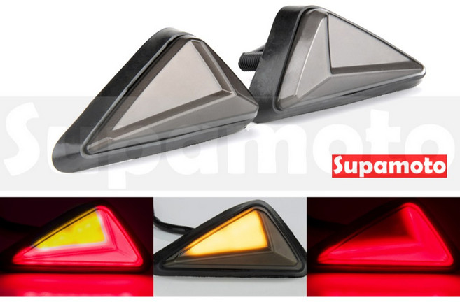 Supamoto D45 LED 雙色服貼方向燈 日行燈 雙用 服貼型 通用 改裝 三角 定位燈 檔車 仿賽, 1個, 紅+黃 (1顆)