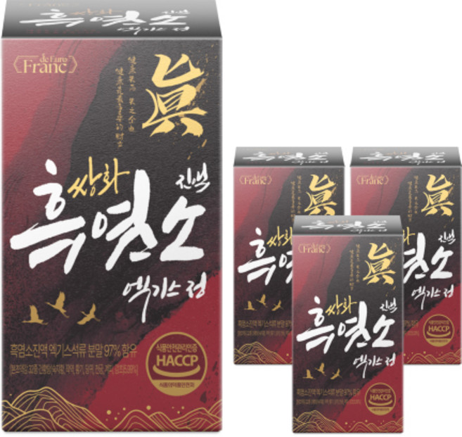 고농축 100% 국내산 흑염소 진액 엑기스 정, 4박스, 60정