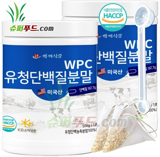 HACCP 식약처인증 유청 단백질 농축 분말100% 완전단백질 아미노산 스코어 높은단백질 프로틴파우더 유청단백질분말 100% 식약청인증 +슈퍼푸드.com 연자육티백 프로틴, 300g, 2개