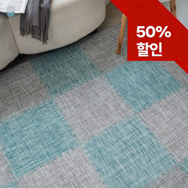 [반전] 아이스 실크 돗자리 등나무 패브릭 커팅 물세탁 가능 퍼즐매트 침실/ 거실 미끄럼 방지 매트 매트/요가 매트 DIY 퍼즐 매트 냉감 대나무자리 10mm, 10개, 라이트 그레이