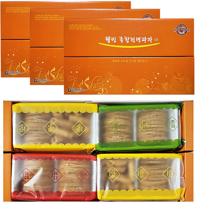 금호제과 웰빙 종합 전병과자 선물세트 1호 어르신 명절 옛날과자, 520g, 3개