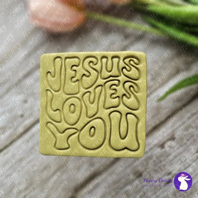 Jesus Loves You 쿠키커터 쿠키틀 커피박틀 커피클레이 아이싱쿠키 성경말씀 기독교쿠키커터, 1개, (A) 6.4 x 6.4cm