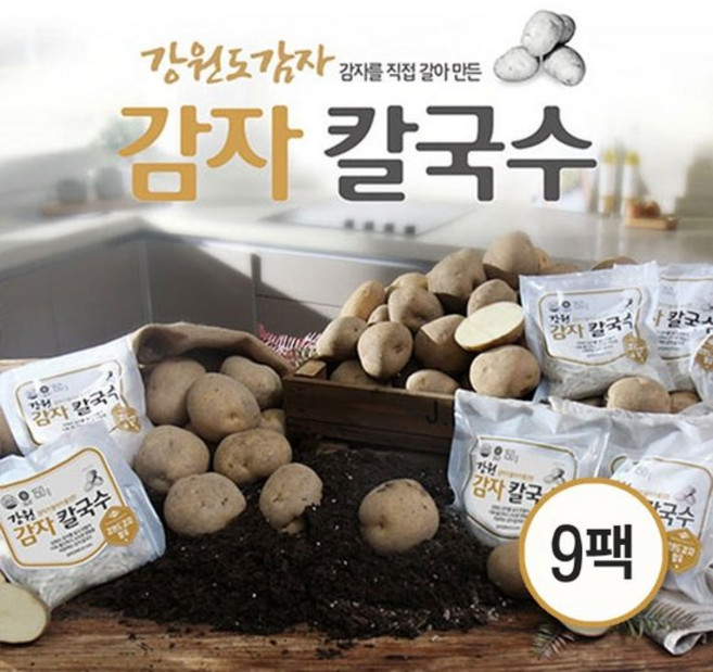 강원도에서 온 칼칼한 장칼국수 9팩 + 비법소스 9팩, 9개, 150g