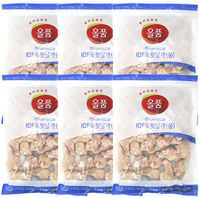 올품 IQF 윗날개 닭봉 1kg x 6봉, 6개