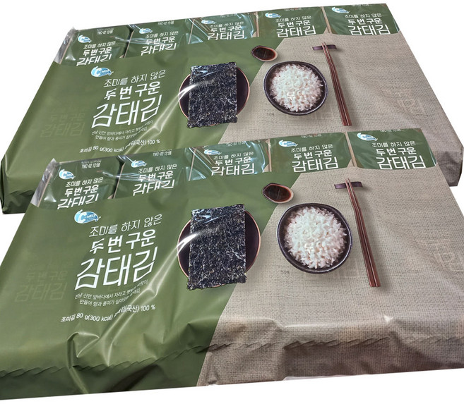 코스트코 씨위드 두번 구운 감태김, 8g, 20개