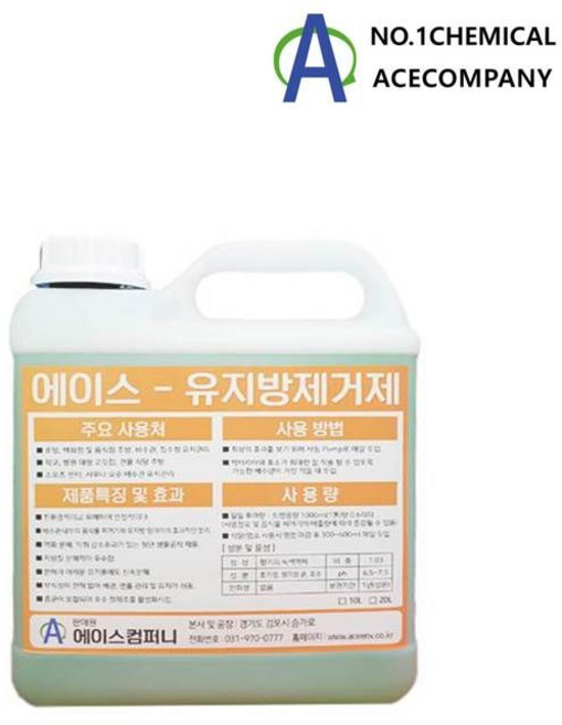 에이스 유지방제거제 4리터 유지방분해제 씽크대막힘 배수구막힘 식당하수구막힘, 녹색, 1개