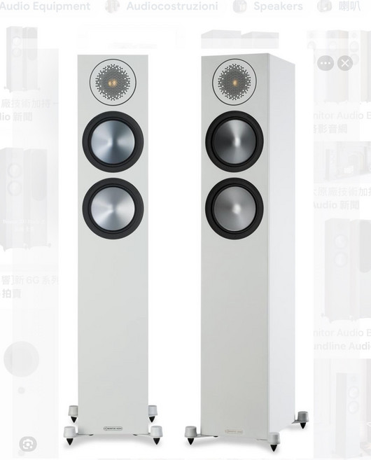 Monitor Audio Bronze 200 (6G) 銅系列 落地型揚聲器, 白色