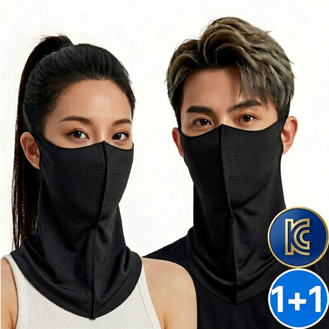 제니홈 자외선 차단 쿨 스포츠 골프 마스크 1+1, 1개, 제트블랙+제트블랙