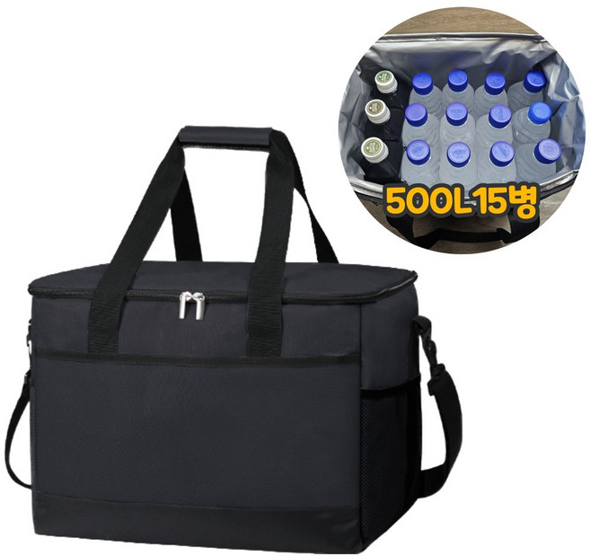 리앤리 보온보냉백 접이식 소프트 캠핑가방, 블랙검정, 20L